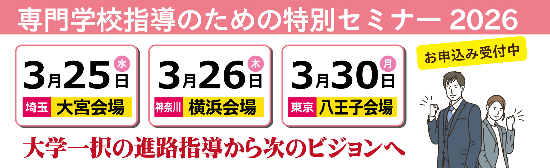 �p�\�R���p�̉摜