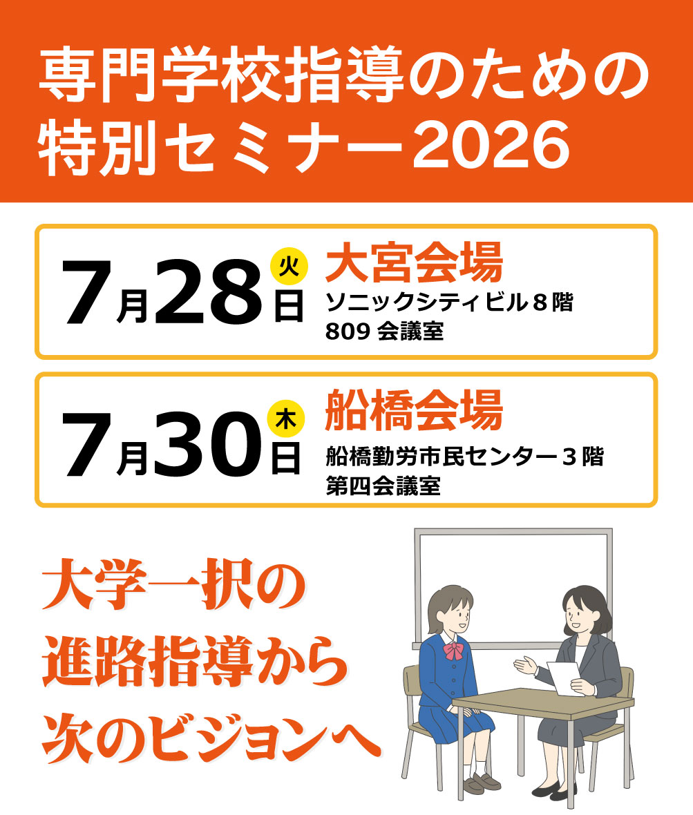 �X�}�[�g�t�H���p�̉摜