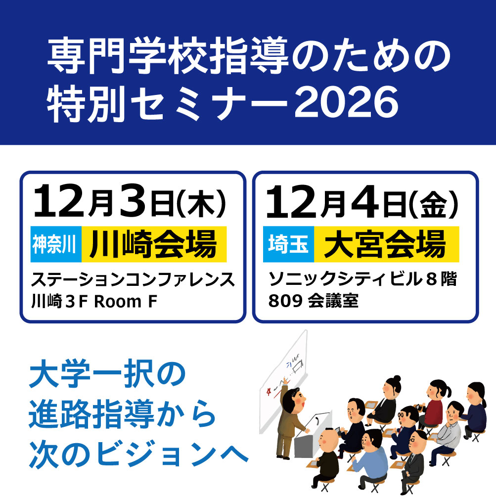 �X�}�[�g�t�H���p�̉摜